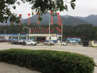 中安驾校
