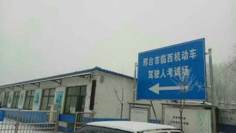 ʢУ