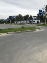 У