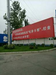 У