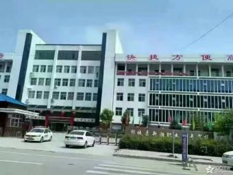 新潮驾校
