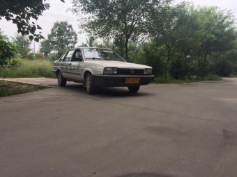 У