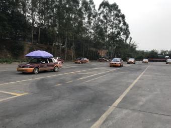 广宇驾校