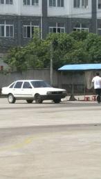 У