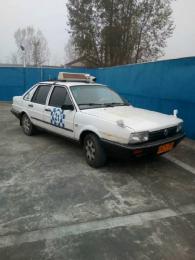 У