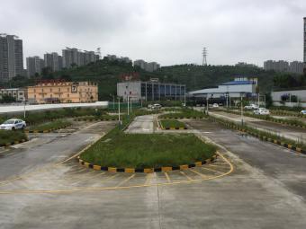 蓝天驾校
