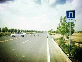 宏达驾校