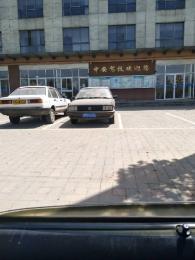 аУ
