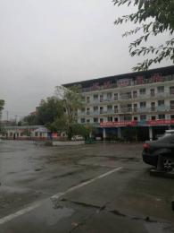 У