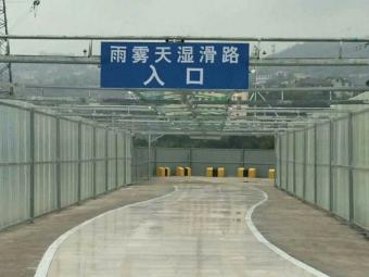昌达驾校