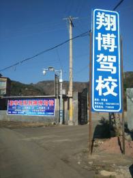 販У