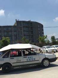 东城驾校