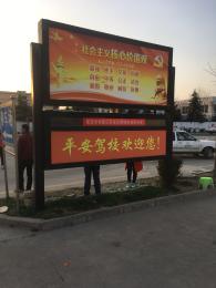 平安驾校