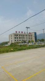 宏远驾校