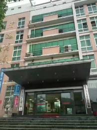 宏远驾校