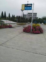 μУ