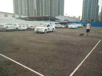 四海驾校
