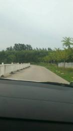 У