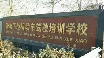 ֳۼУ