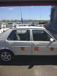 ԶУ