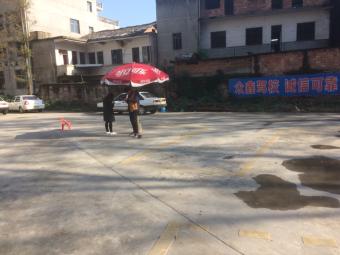 众鑫驾校