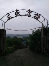 ʢУ