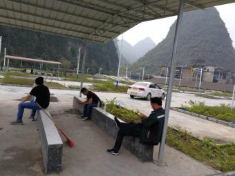 冠达驾校