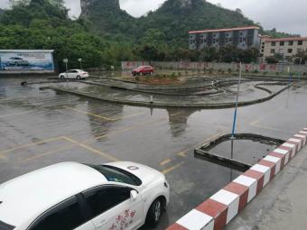 冠达驾校