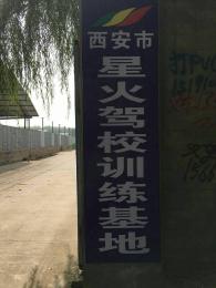 ǻУ