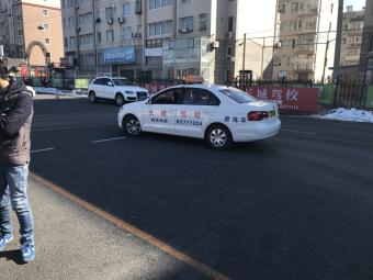 长城驾校