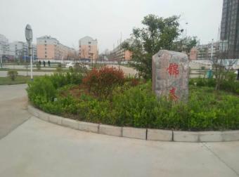 锦泰驾校