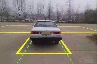 ⻪У