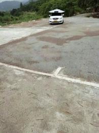 У