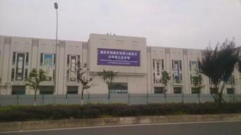 莹鸿驾校