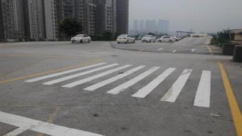 渝翔驾校