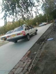 У