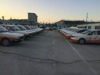 У