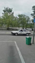 У