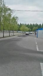 У