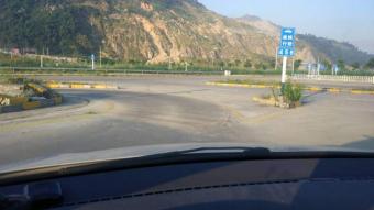 鑫阳驾校
