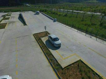 У
