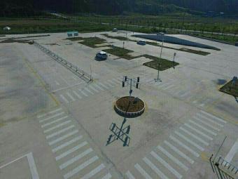 У