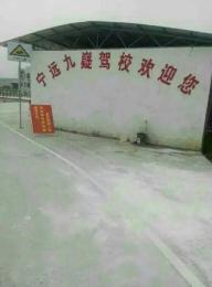 ڼУ