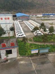 艳阳驾校