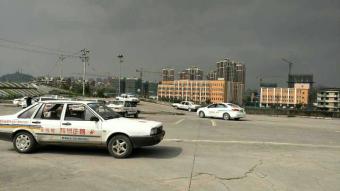 ԴУ
