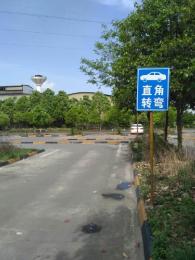 龙华驾校