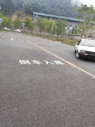 ζУ