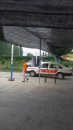 У