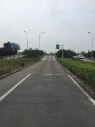 У