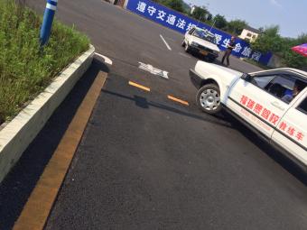 崨У